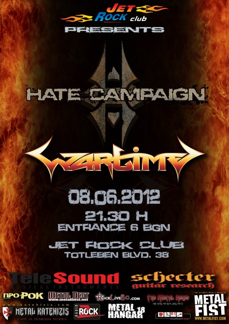 HATE CAMPAIGN, WARTIME